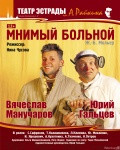 Топ-события Петербурга на этой неделе: Ночь музеев, Весенний праздник фонтанов и открытие мотосезона Топ-события Петербурга на этой неделе: Ночь музеев, Весенний праздник фонтанов и открытие мотосезона