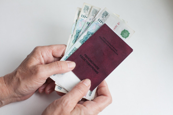 В России обсуждают запуск корпоративных пенсий для сотрудников компаний