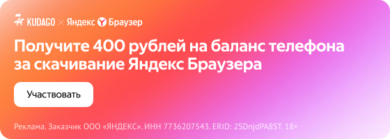 В России увеличили каникулы первоклашек